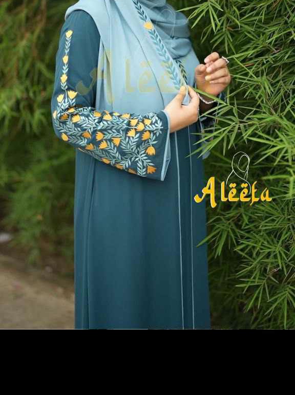 hasnahena borkha