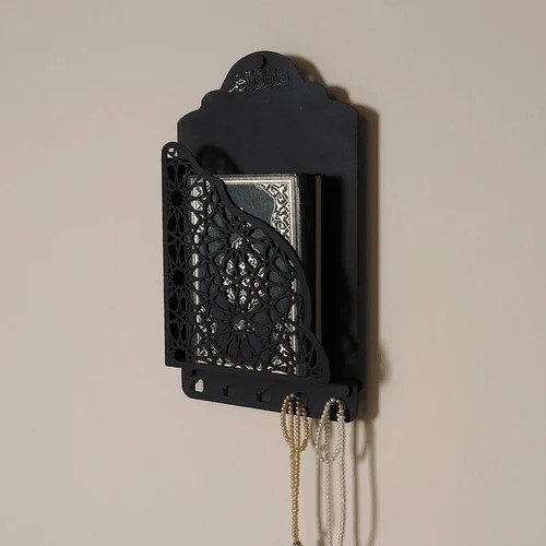 Personalized Metal Quran Box for Wall: