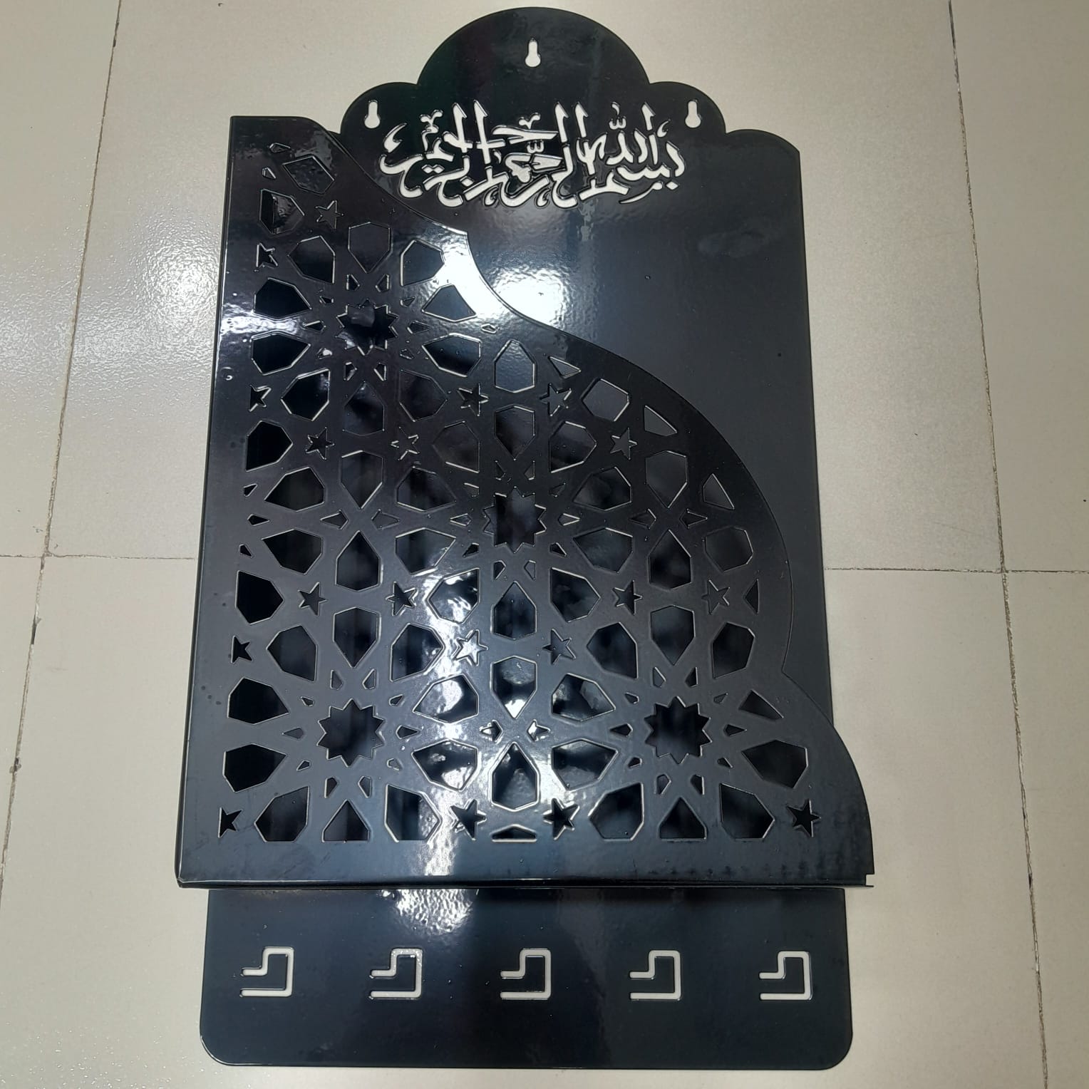 Personalized Metal Quran Box for Wall: