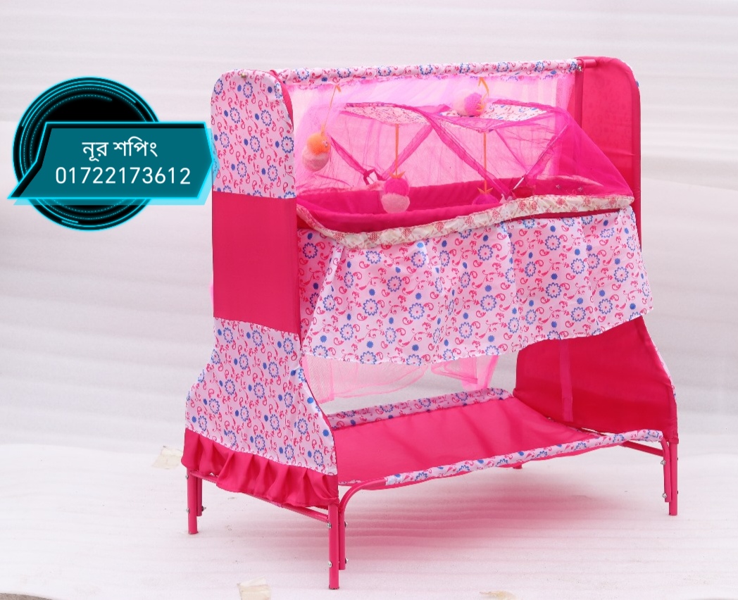 Baby dolna ডাবল মশারি