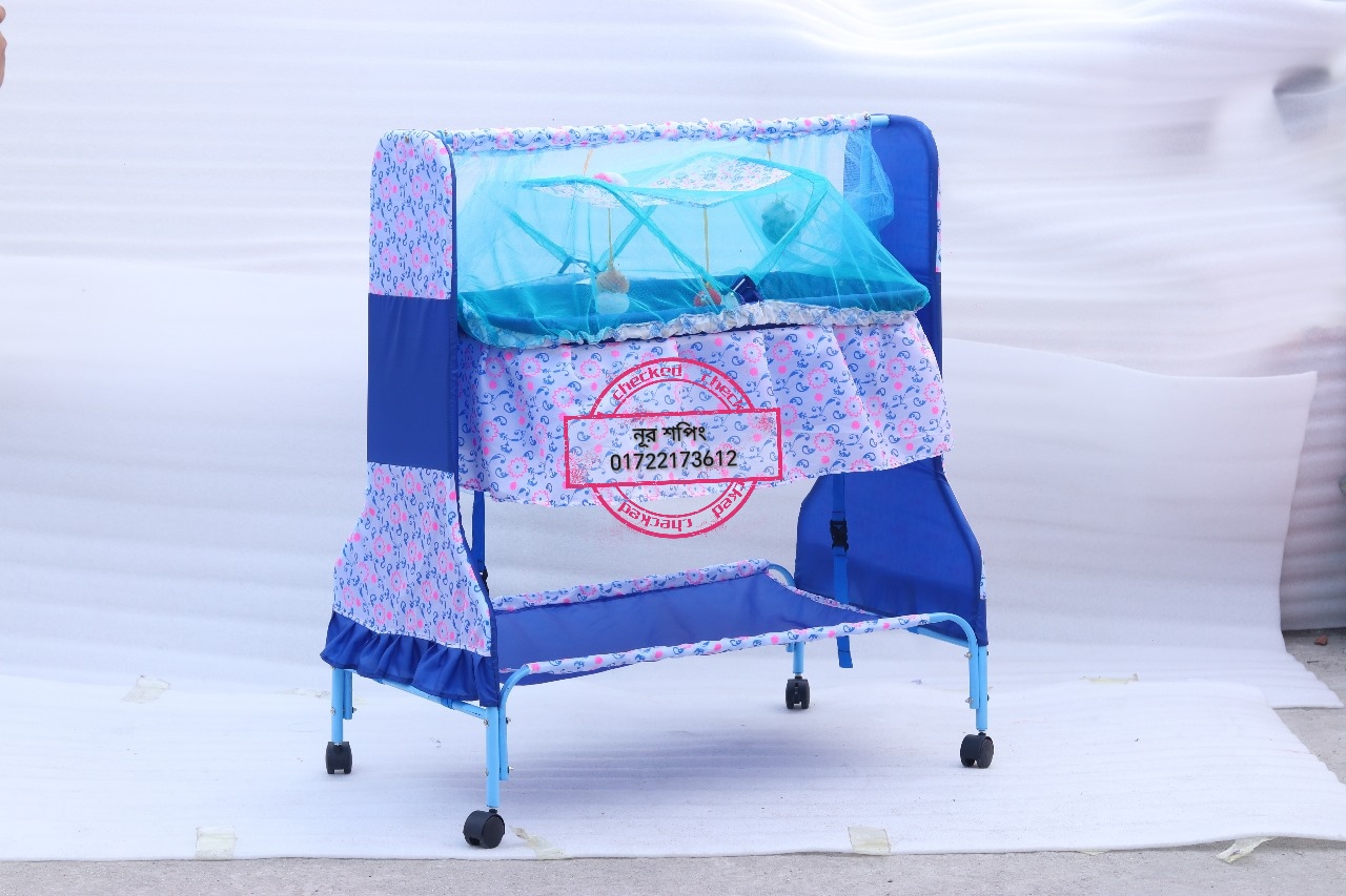 Baby dolna ডাবল মশারি