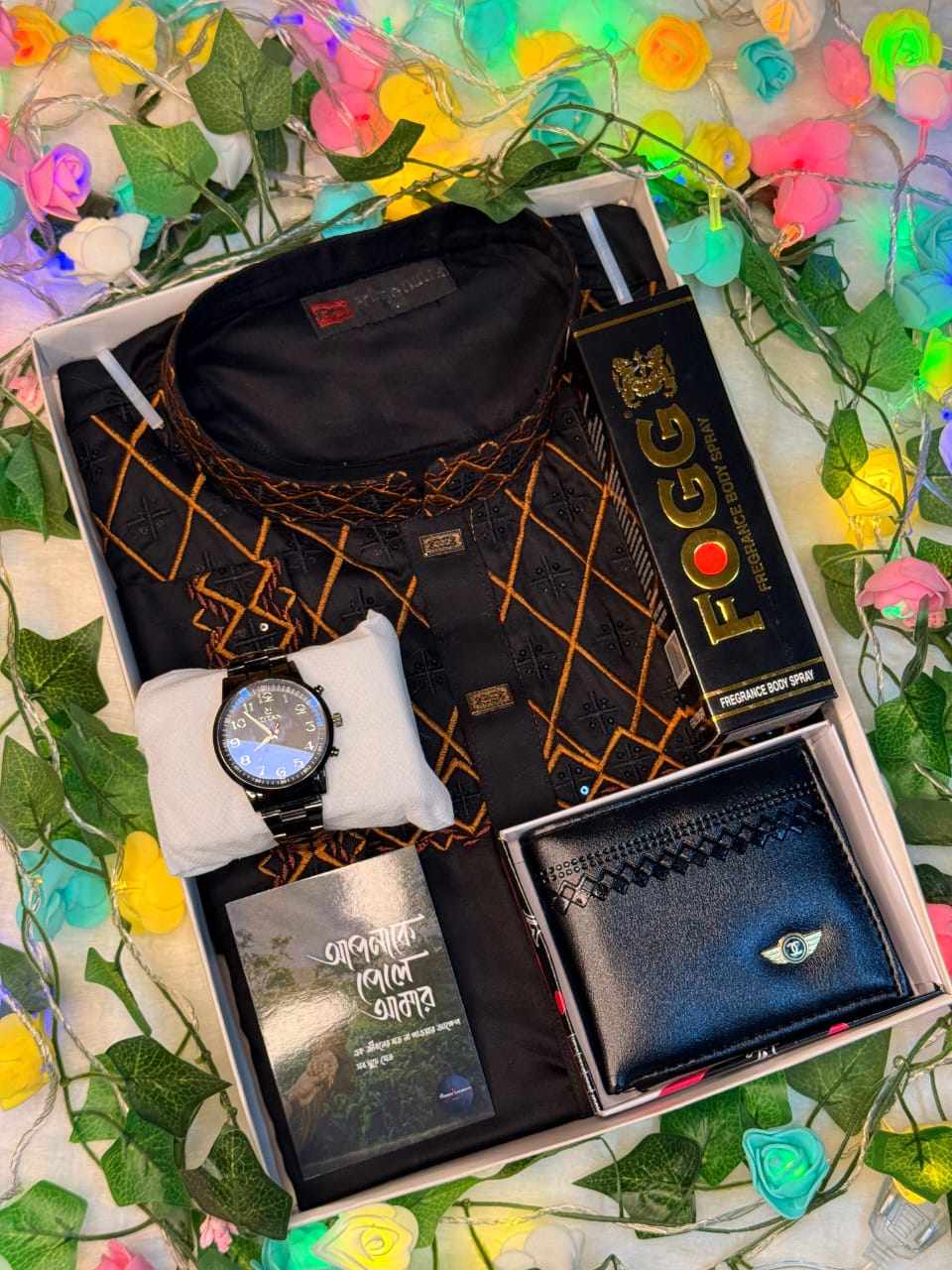 সিকুয়েন্স পাঞ্জাবি কম্বো সেট