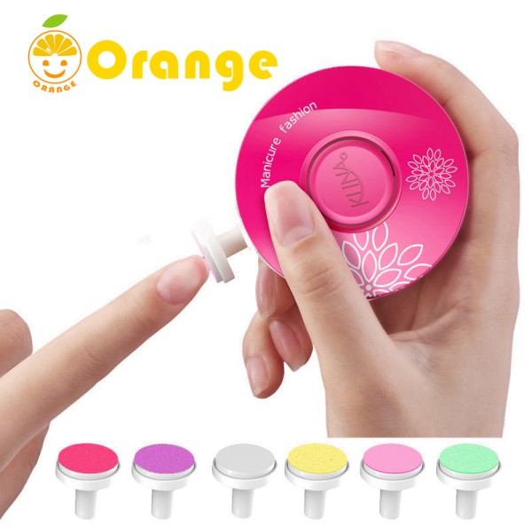 Baby Nail Trimmer