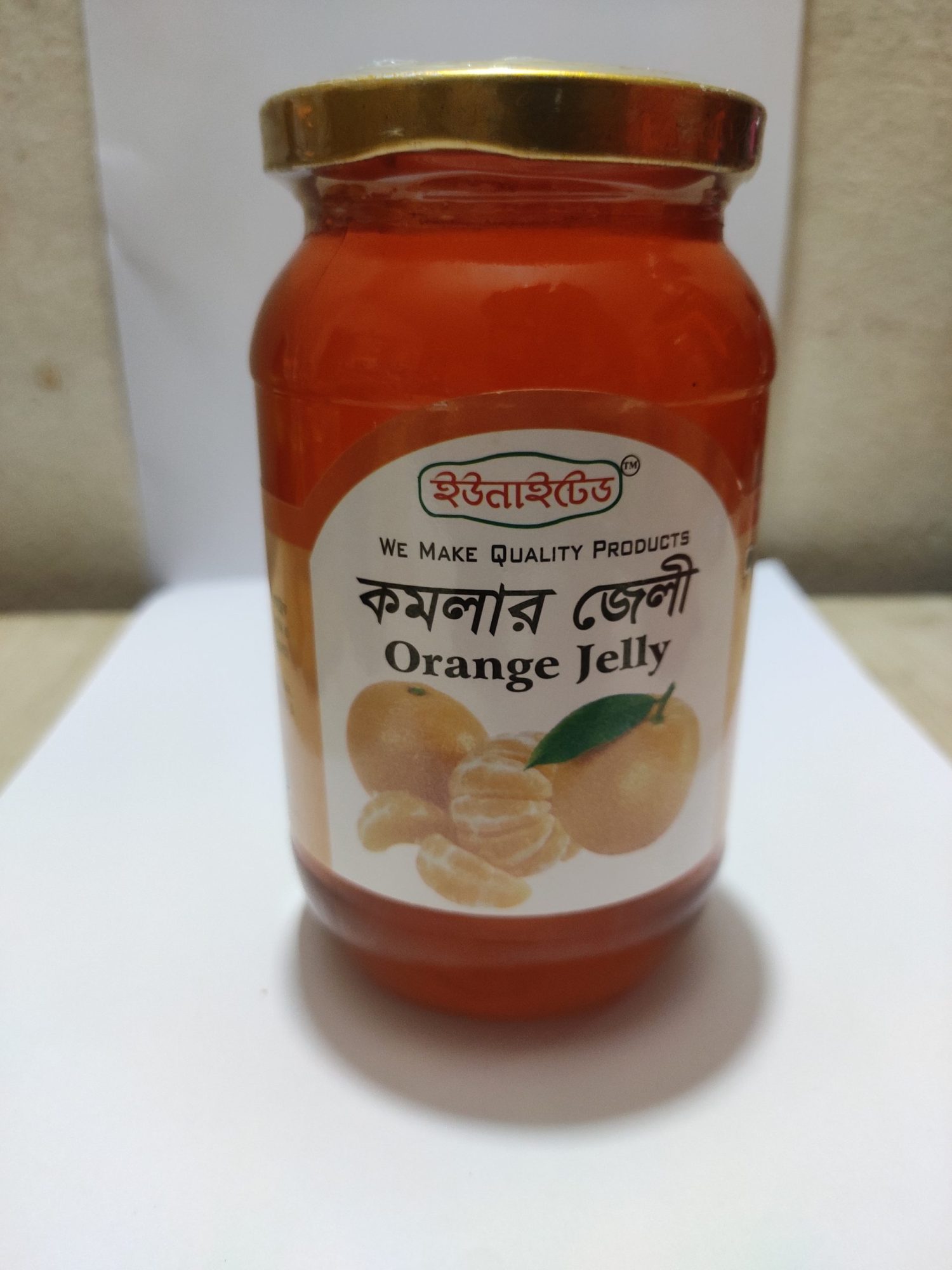 Orange Jelly