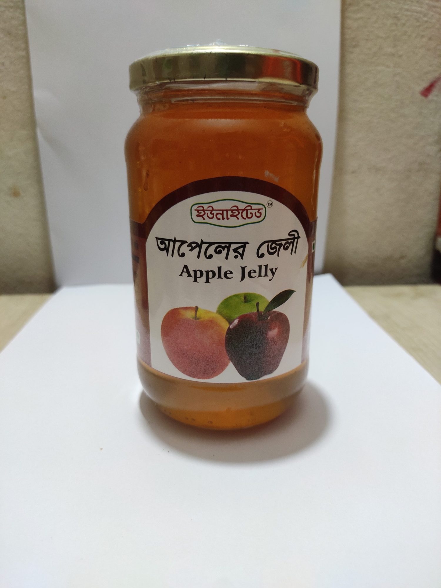 Apple Jelly