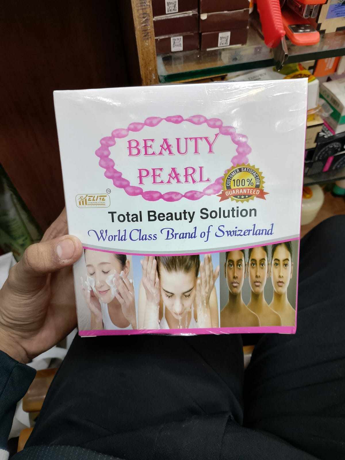 Beauty pearl combo set