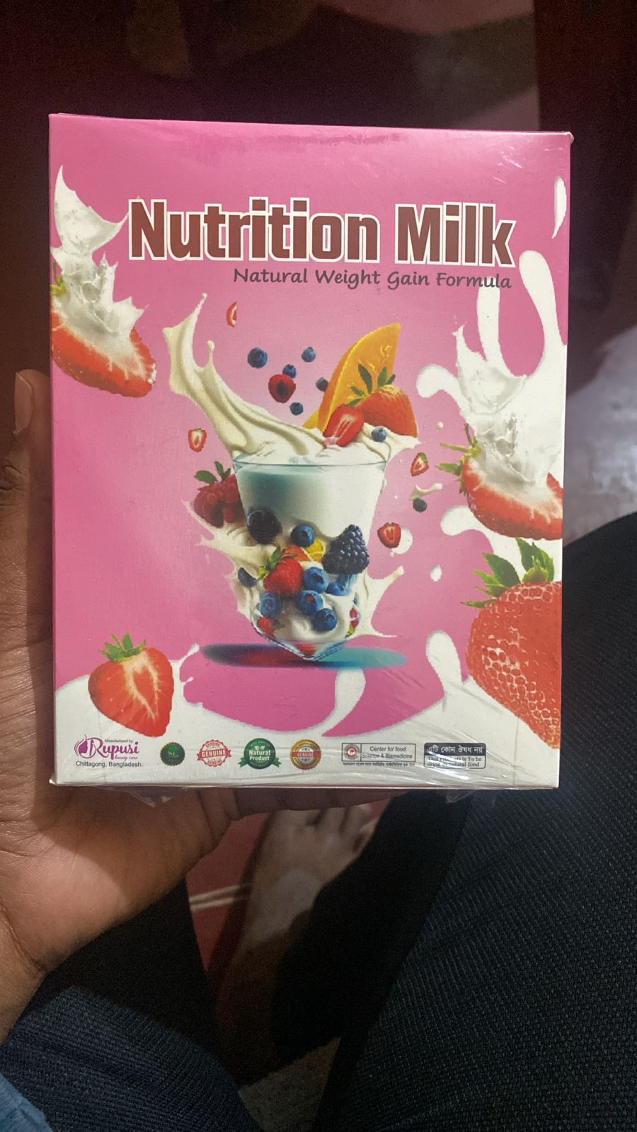 Nutrition milk