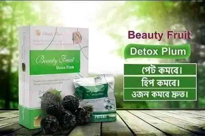 Fruit Detox plum
