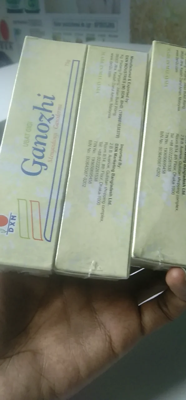 পেস্ট