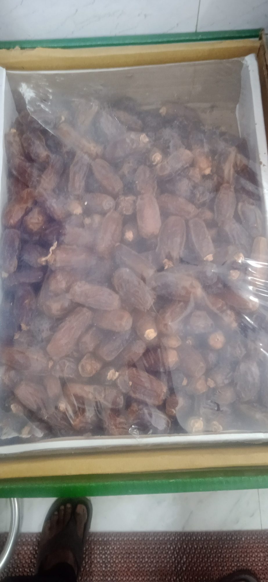 মরিয়ম খেজুর
