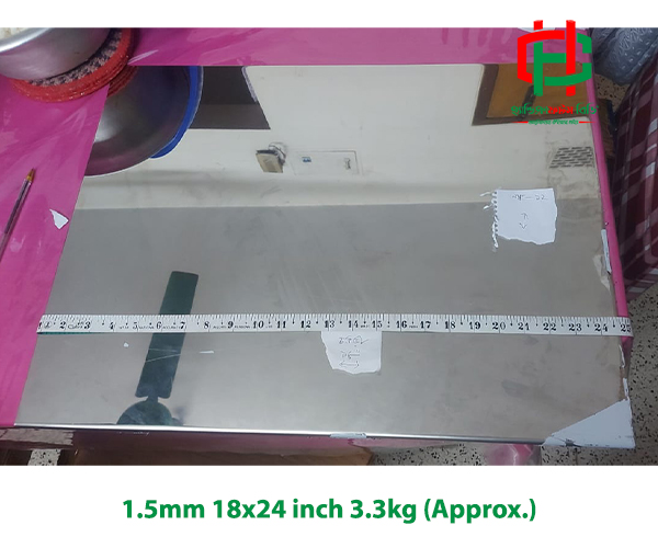 ৩০৪ গ্রেড স্টেইনলেস স্টিল চপিং বোর্ড 1mm (18×24 Inch)