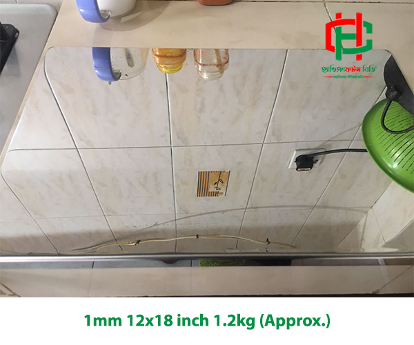 ৩০৪ গ্রেড স্টেইনলেস স্টিল চপিং বোর্ড 1.5mm (12×18 Inch)
