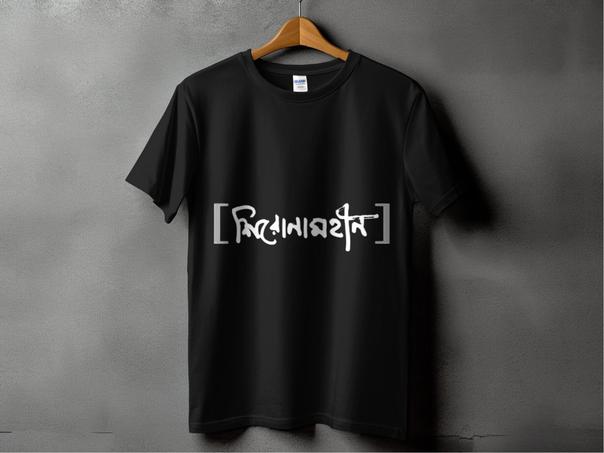 Music band T-Shirts