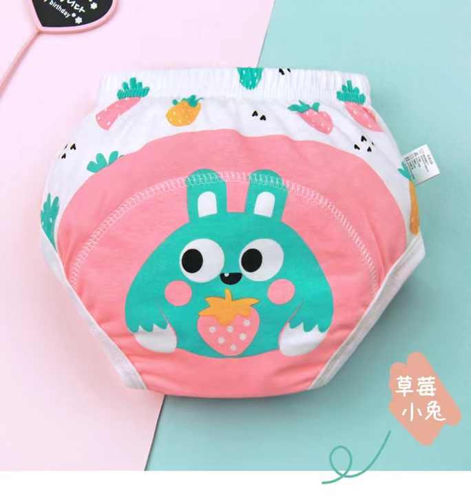 Washable Baby Diaper