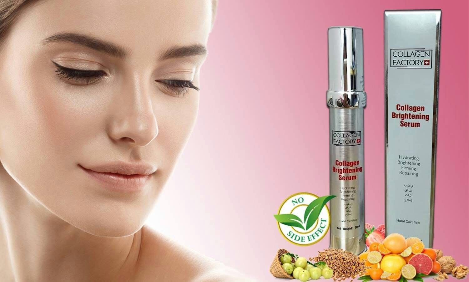 Collagen Brightening Serum(UK Brand)