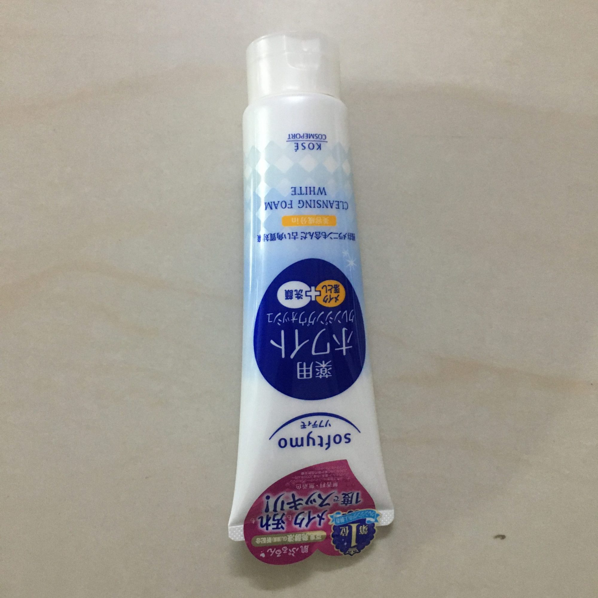 Kose Softymo White Cleansing Foam 190g