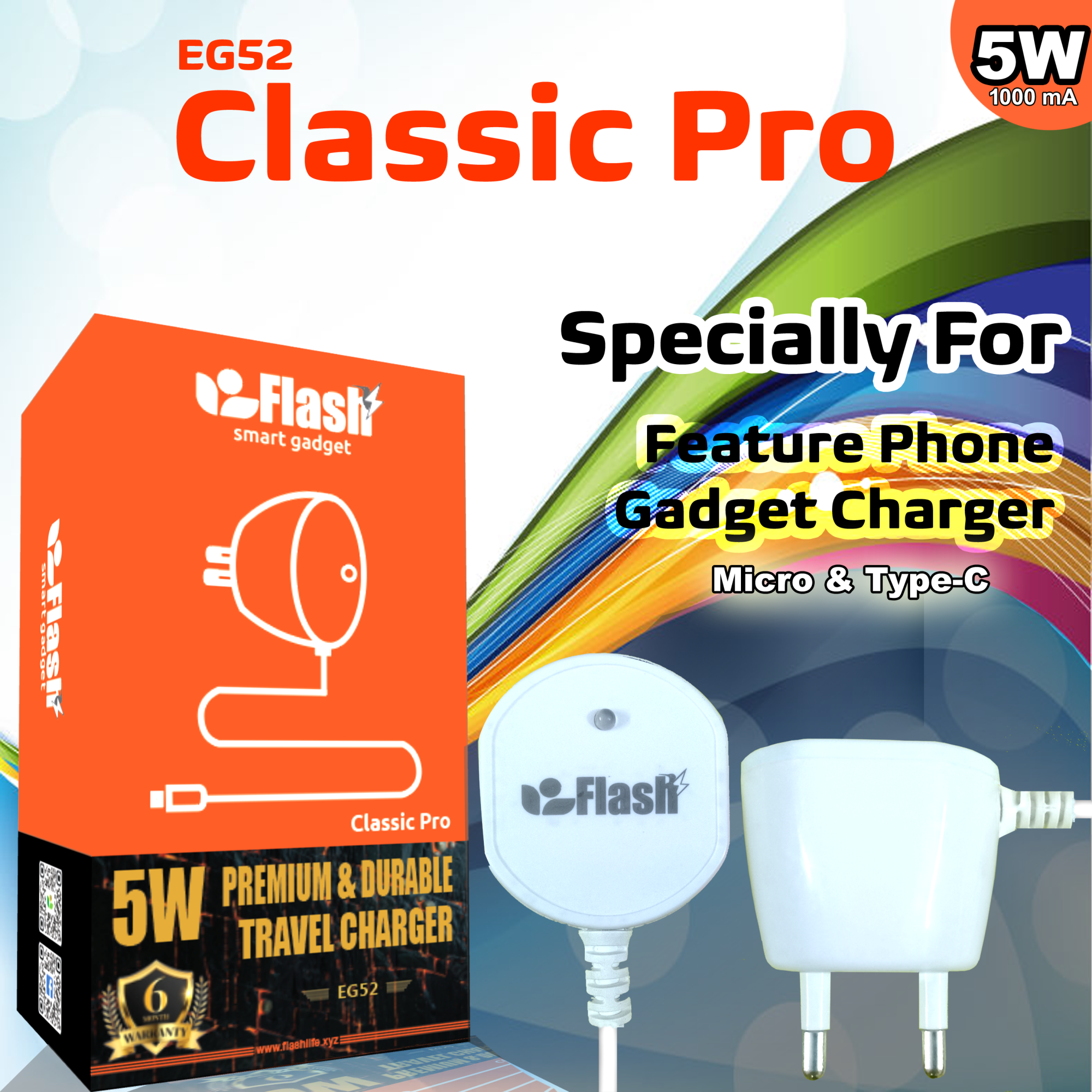 EG52M Classic Pro 5W Button Phone and Gadget Charger (Micro)