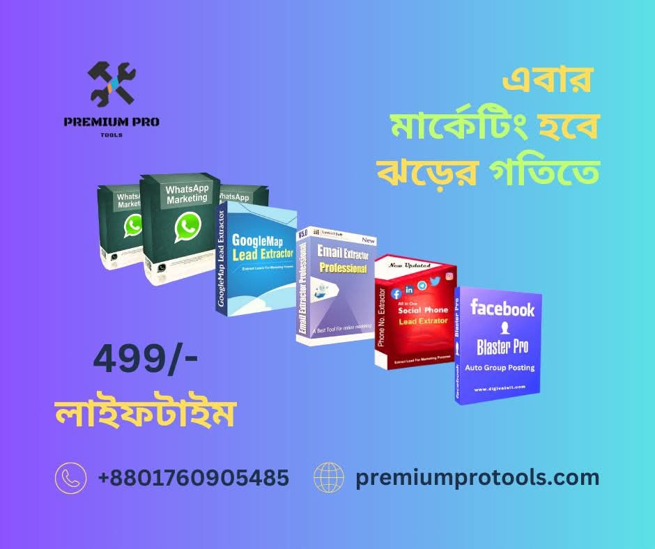 All WhatsApp Marketing Software