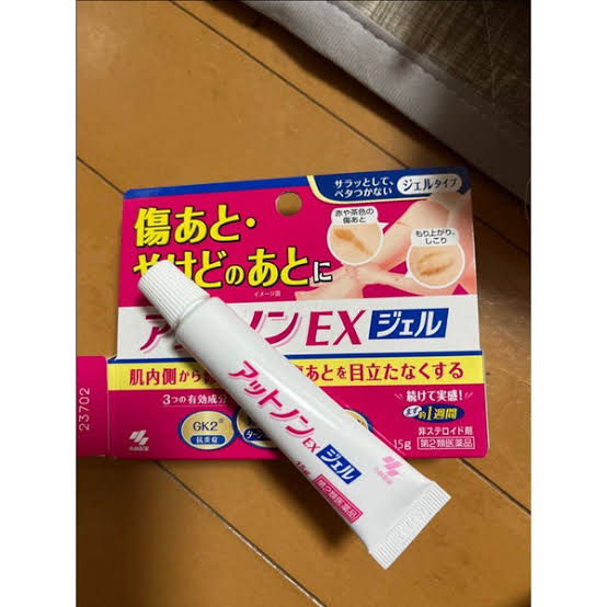 Attonon EX Cream 15g