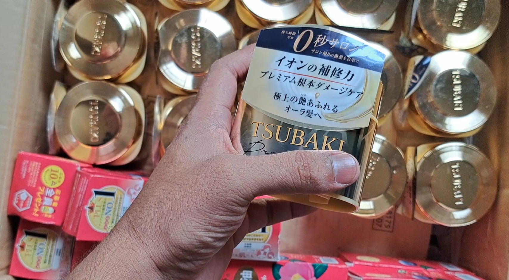 Tsubaki Premium Repair Mask 6.3 ounces (180 g)