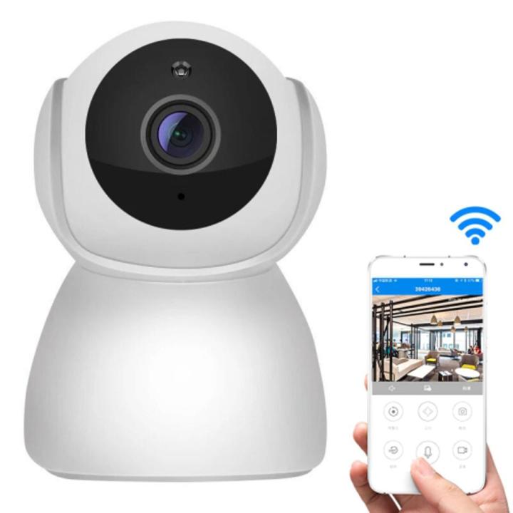CCTV Camera V380 Pro HD 1080P WiFi Product