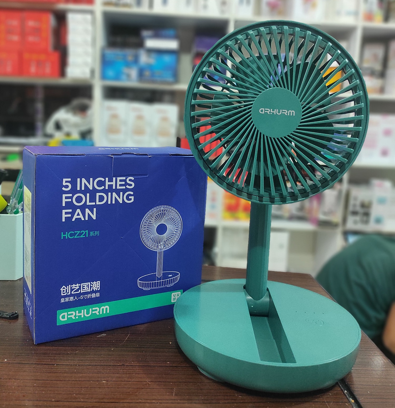 Rechargeable 5-inches Folding fan HCZ21 Green colour : 4649