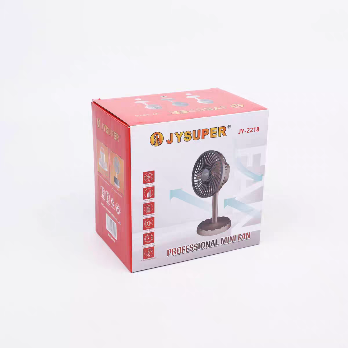JYSUPER JY-2218 Mini Charger Fan এক চার্জে চলবে 10 ঘণ্টা ?