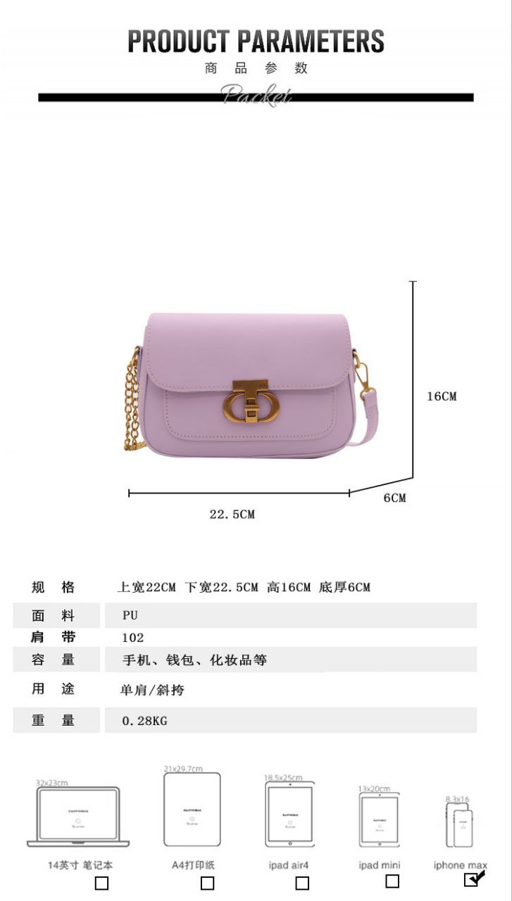 Trendy Fashionable Party Bag Code- RM95