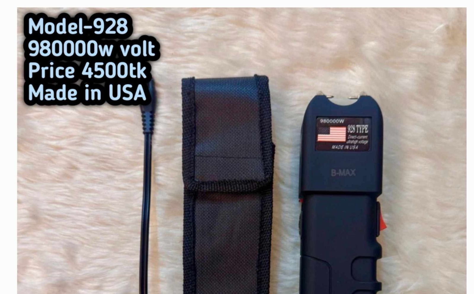98000K vold Shock Gun