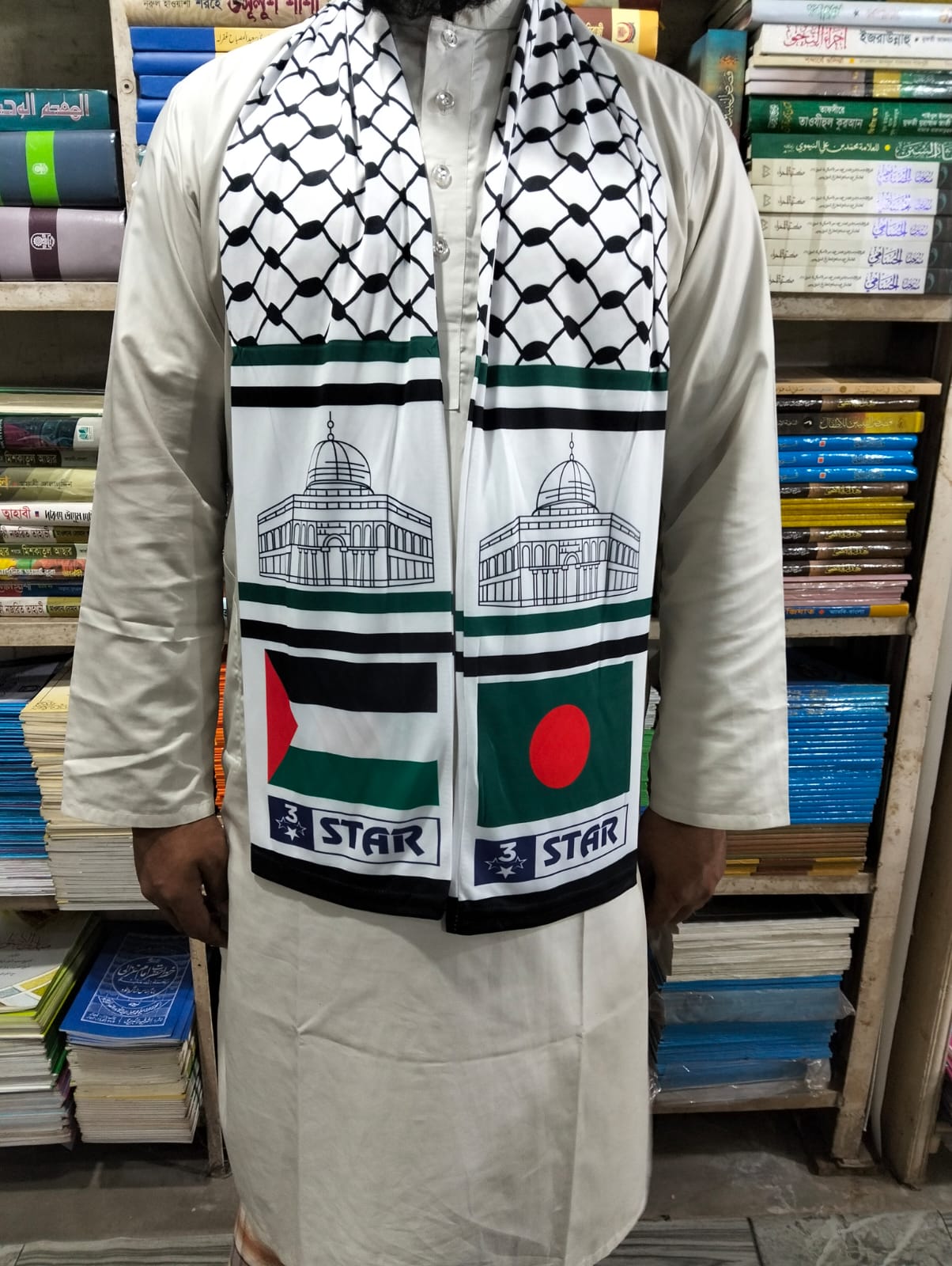 ফিলিস্তিনি মাফলার
