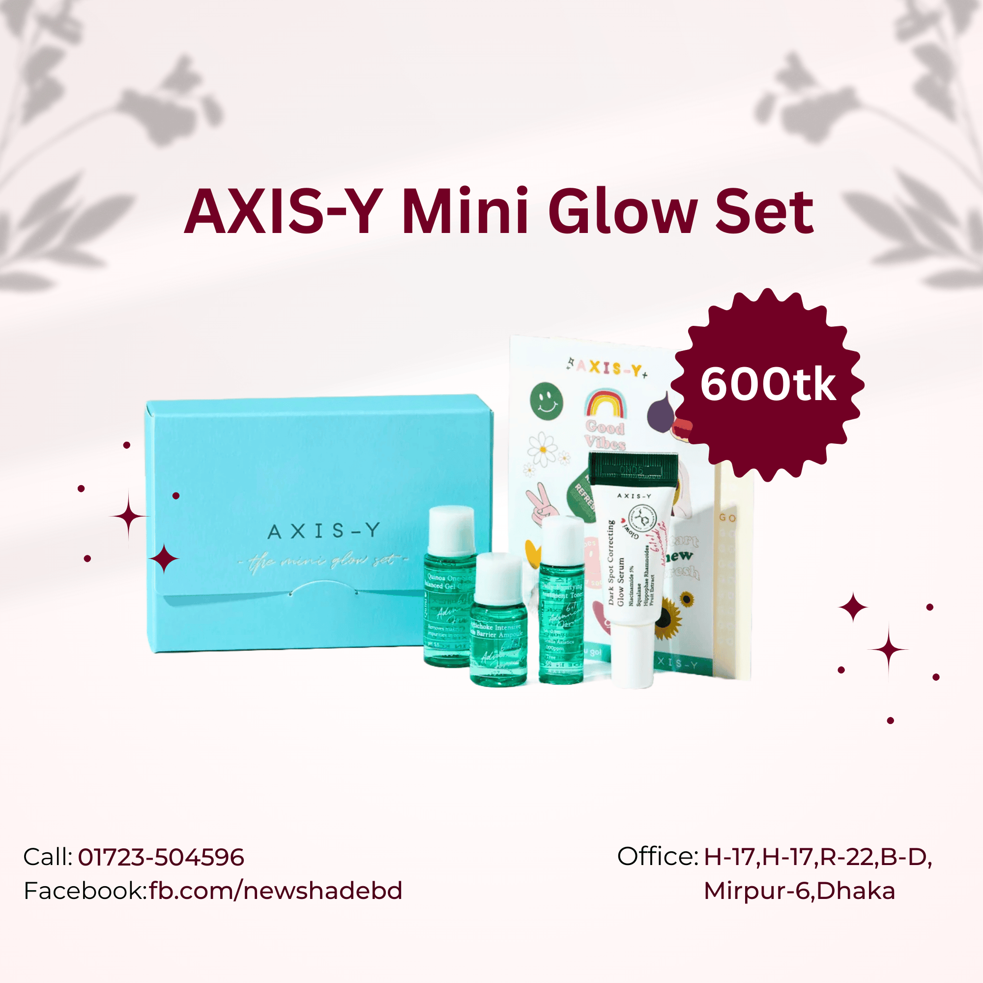 AXIS-Y Mini Glow Set