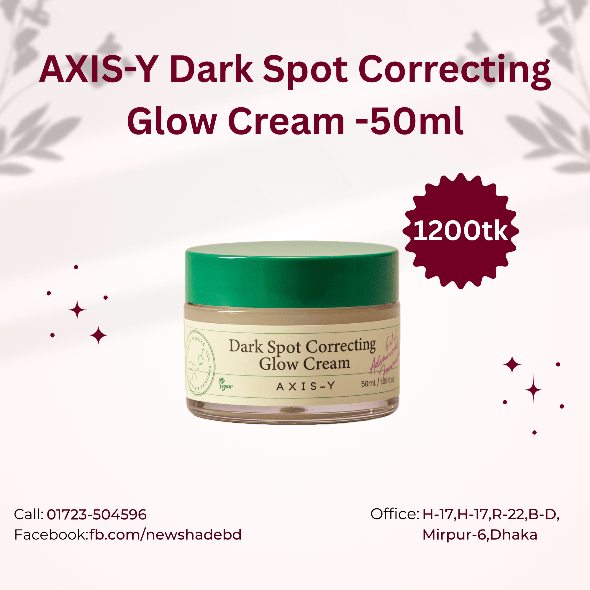 AXIS-Y Dark Spot Correcting Glow Cream