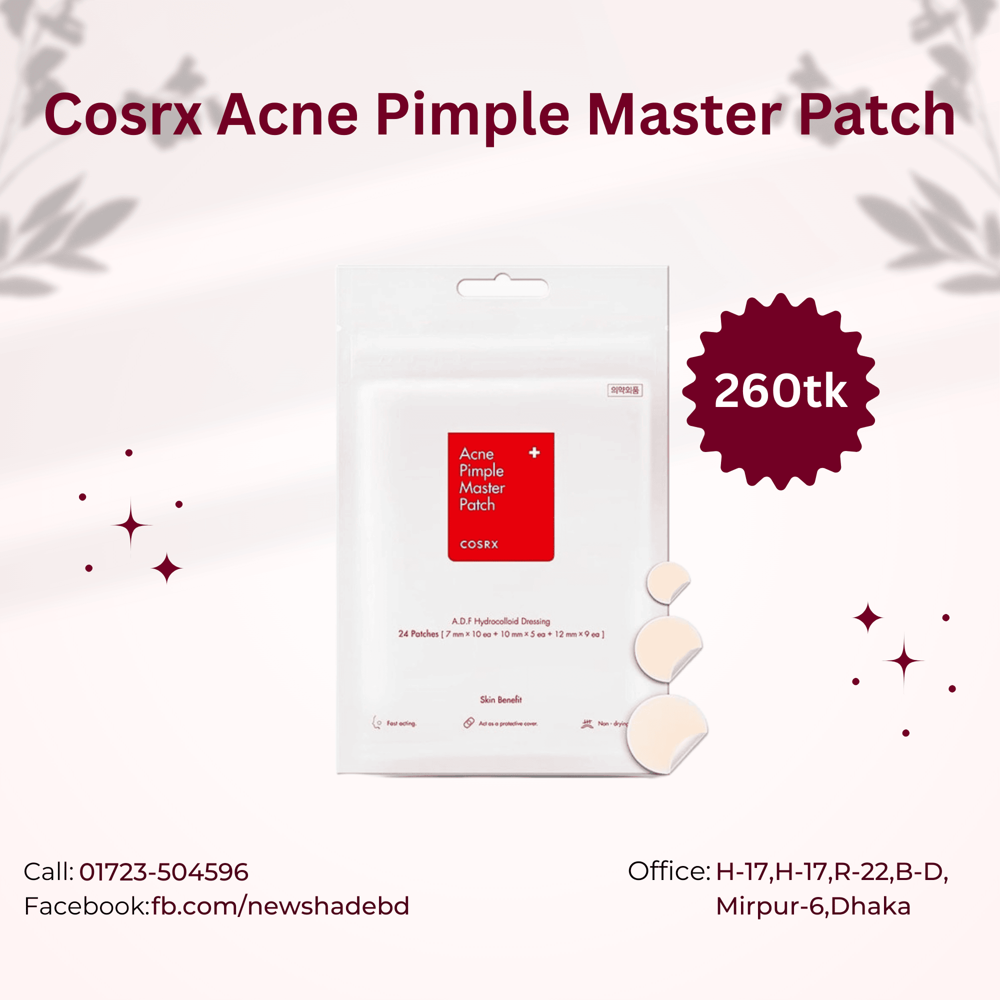 Cosrx Acne Pimple Master Patch 24’s
