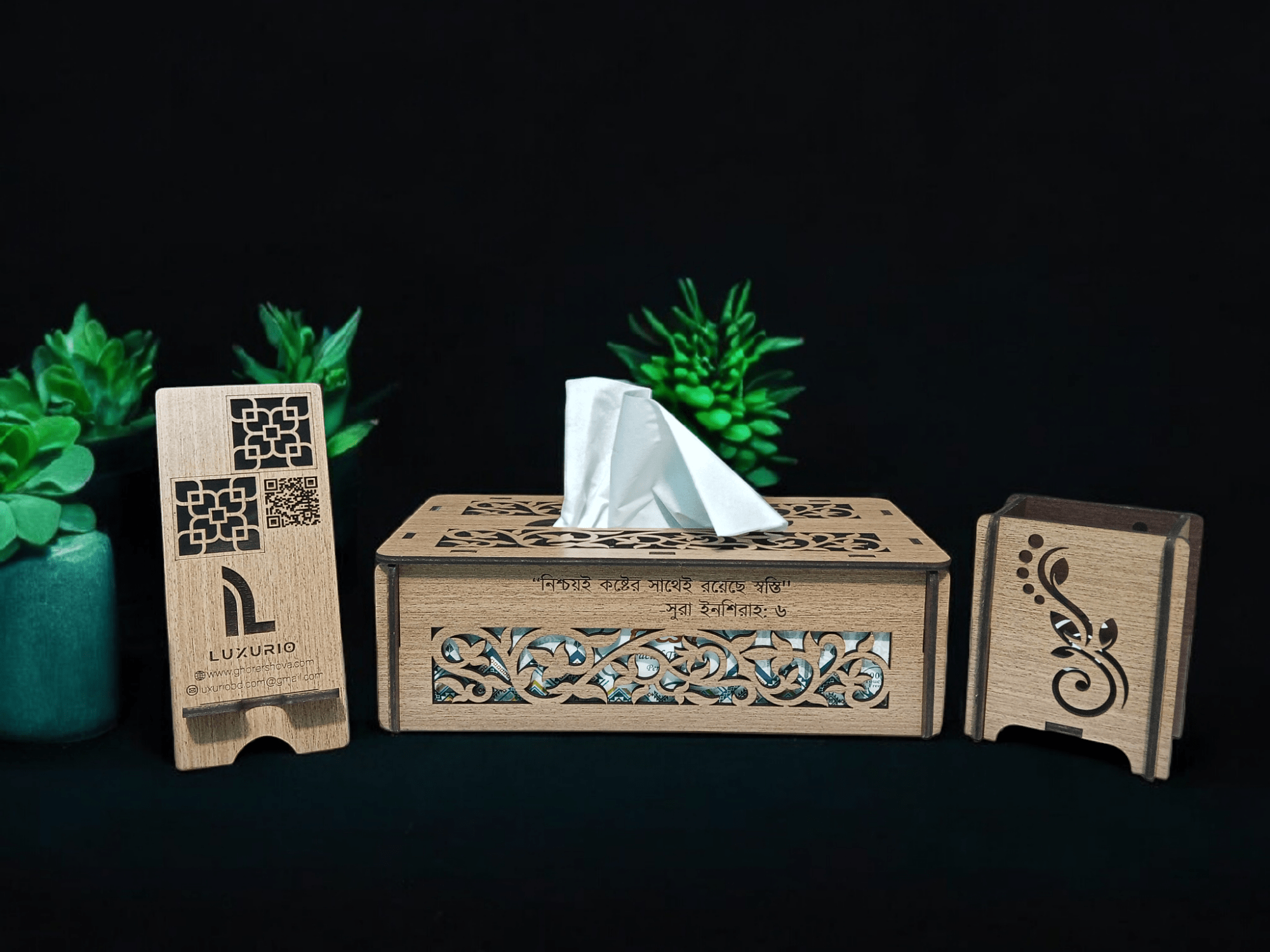 Luxury Wooden Tissue Box Combo