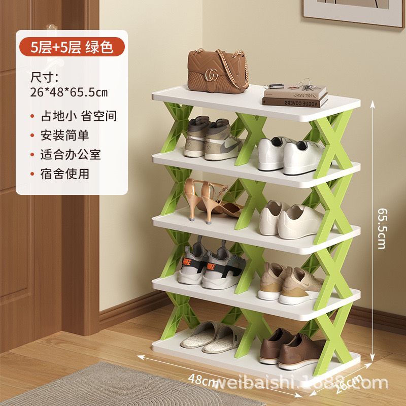 Home 5 Layer Shoe Rack 2 part Code : 7682
