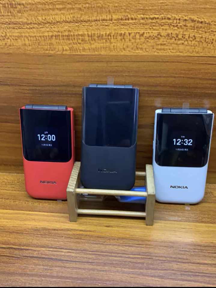 Nokia 2720 Filp