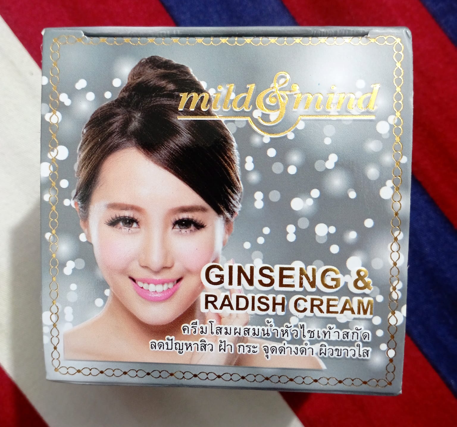 Best For Melasma Mild & Mind Cream (From Thailand) Code : 5248
