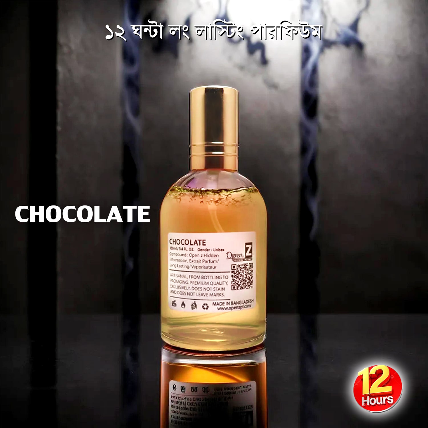 Chocolate Premium Perfume