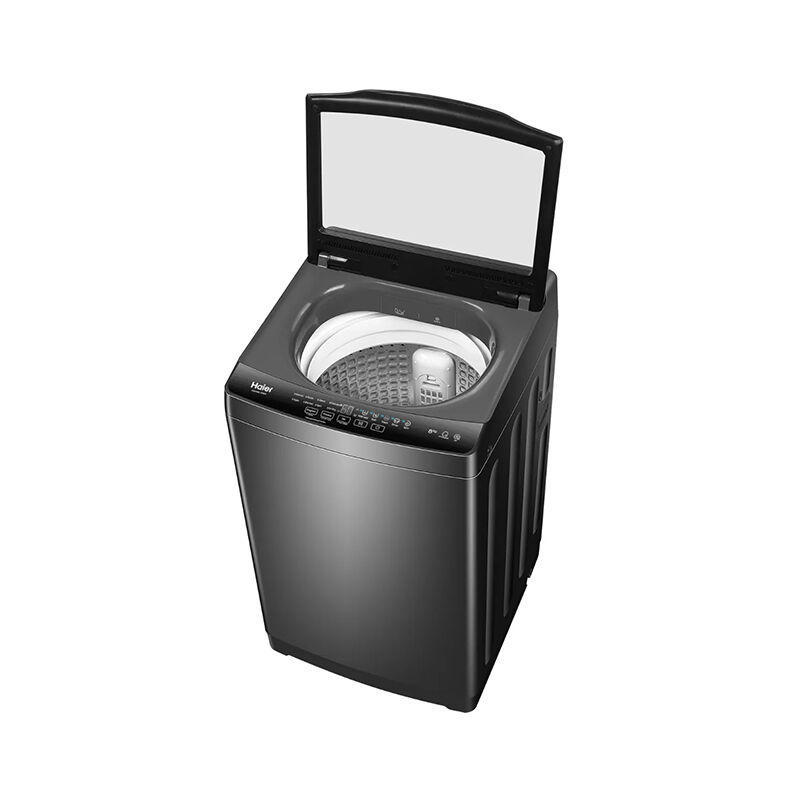 Haier 8 KG Top Load Automatic Washing Machine Model - (HWM80-316S6)