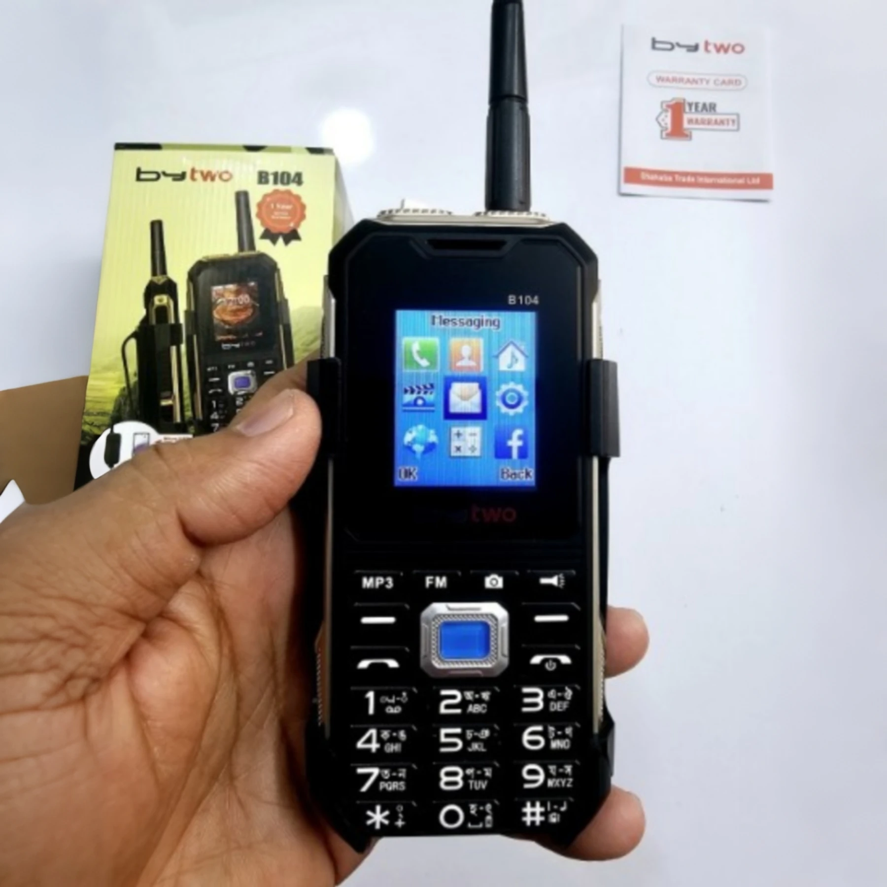 Bytwo B104 Antenna Mobile Phone