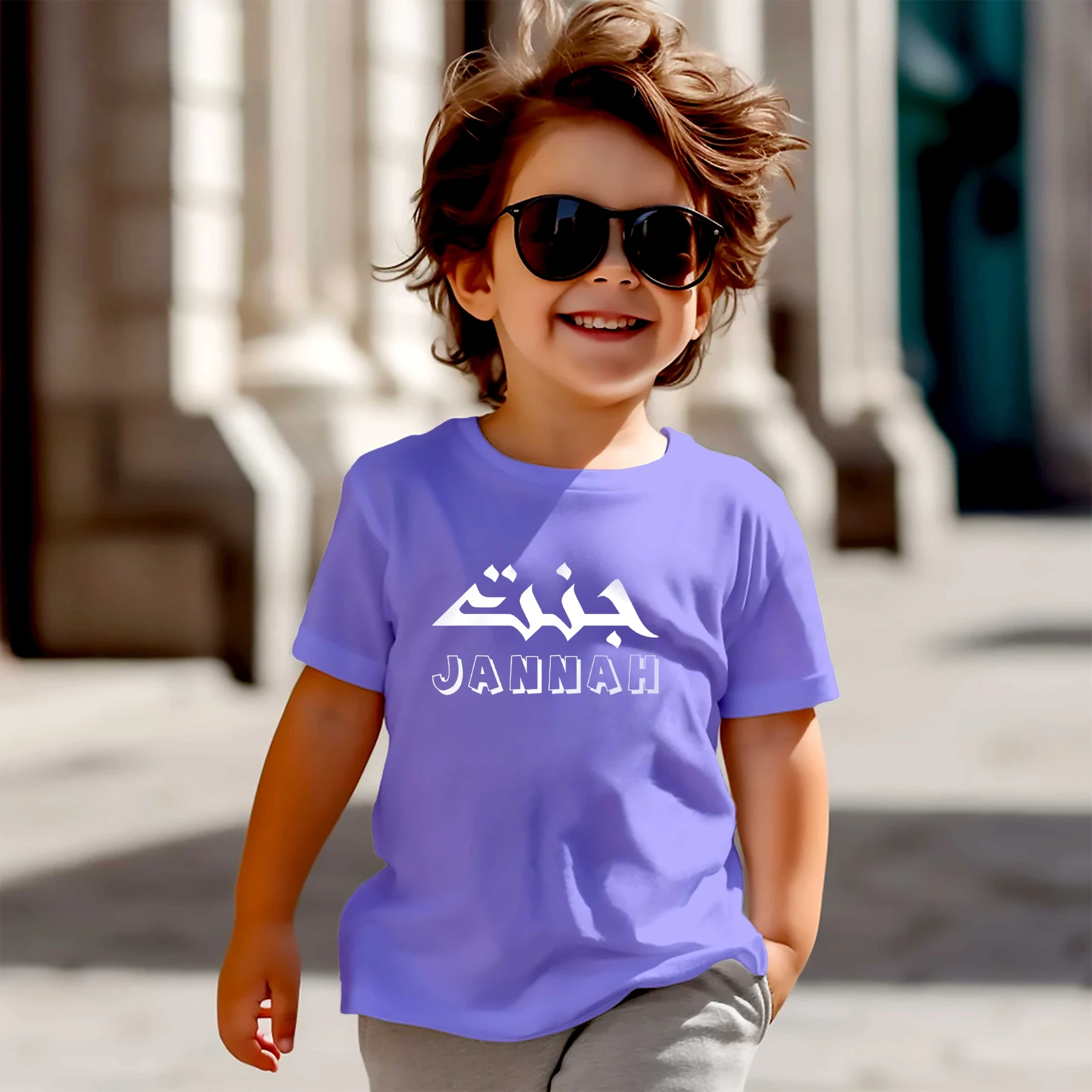 Kids Premium (Cotton) T-Shirt