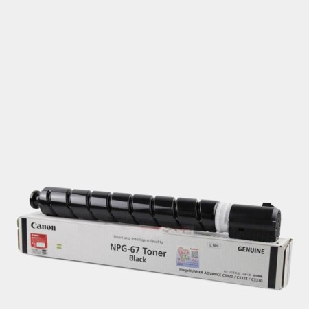 Canon NPG-67 Toner Cartridge | Black