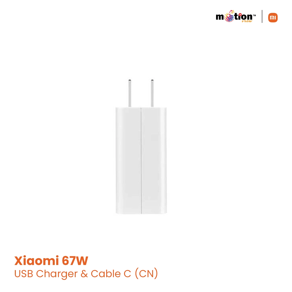 Xiaomi 67W Fast Charger with USB-A to C Cable-CN
