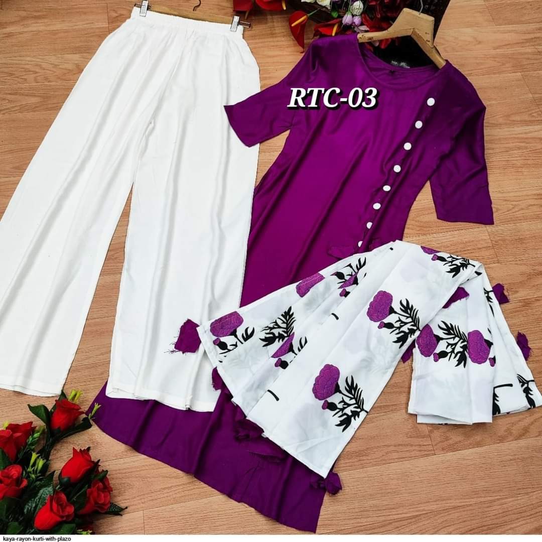 বাটন 3 পিস Ready-Made Three Piece Sets