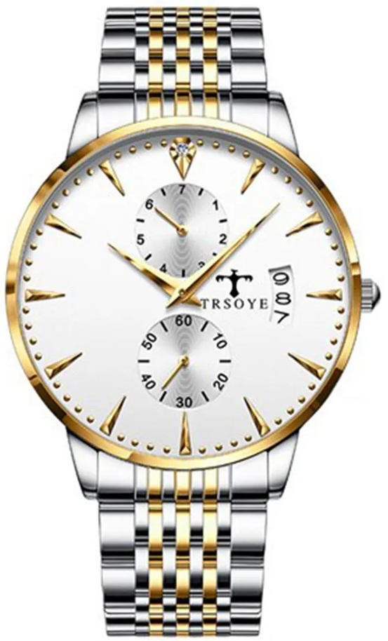 Trsoye 638 Stainless Steel Watch for Men – Silver & Rose Gold