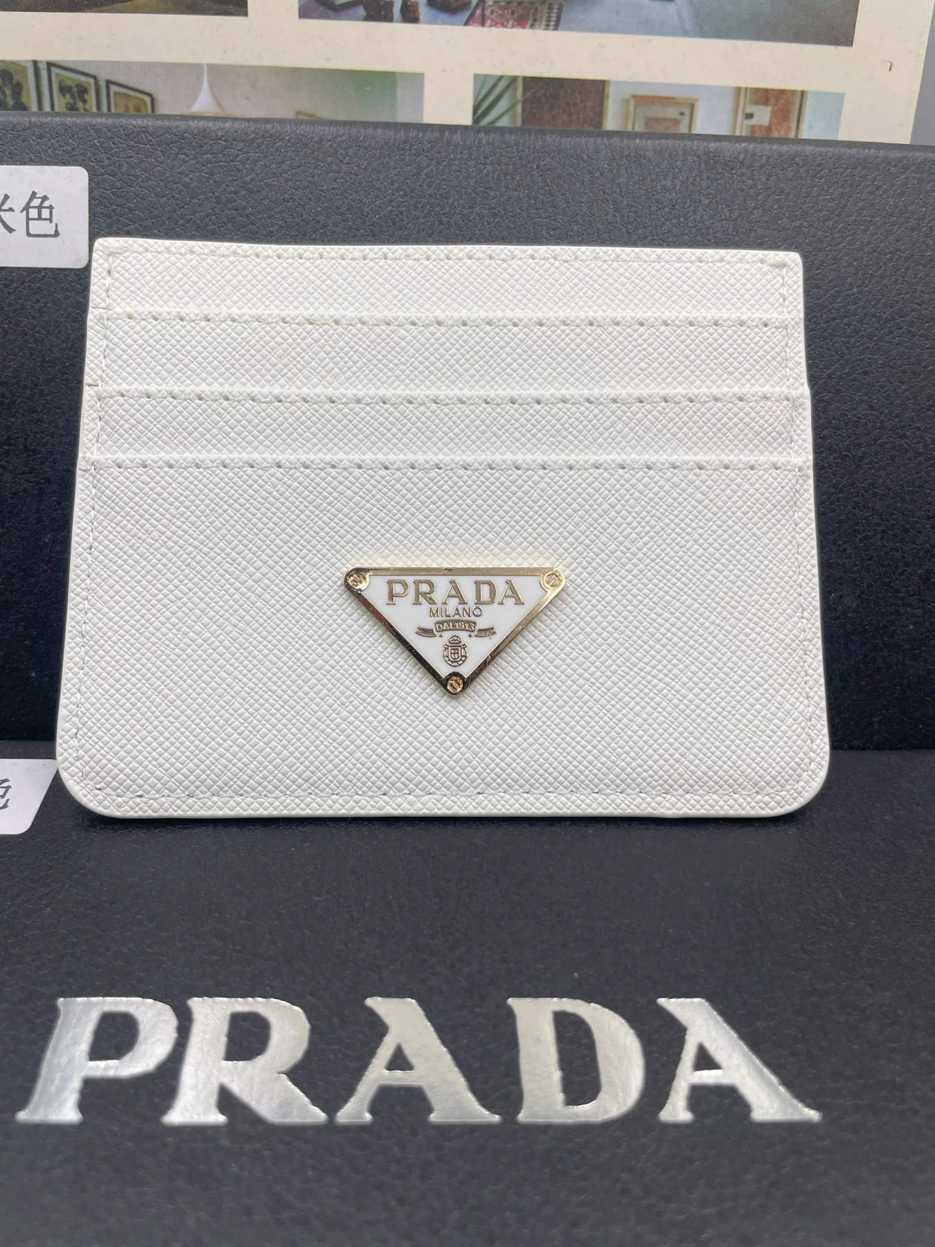 PRADA SAFFIANO leather card holder(A Grade Copy)