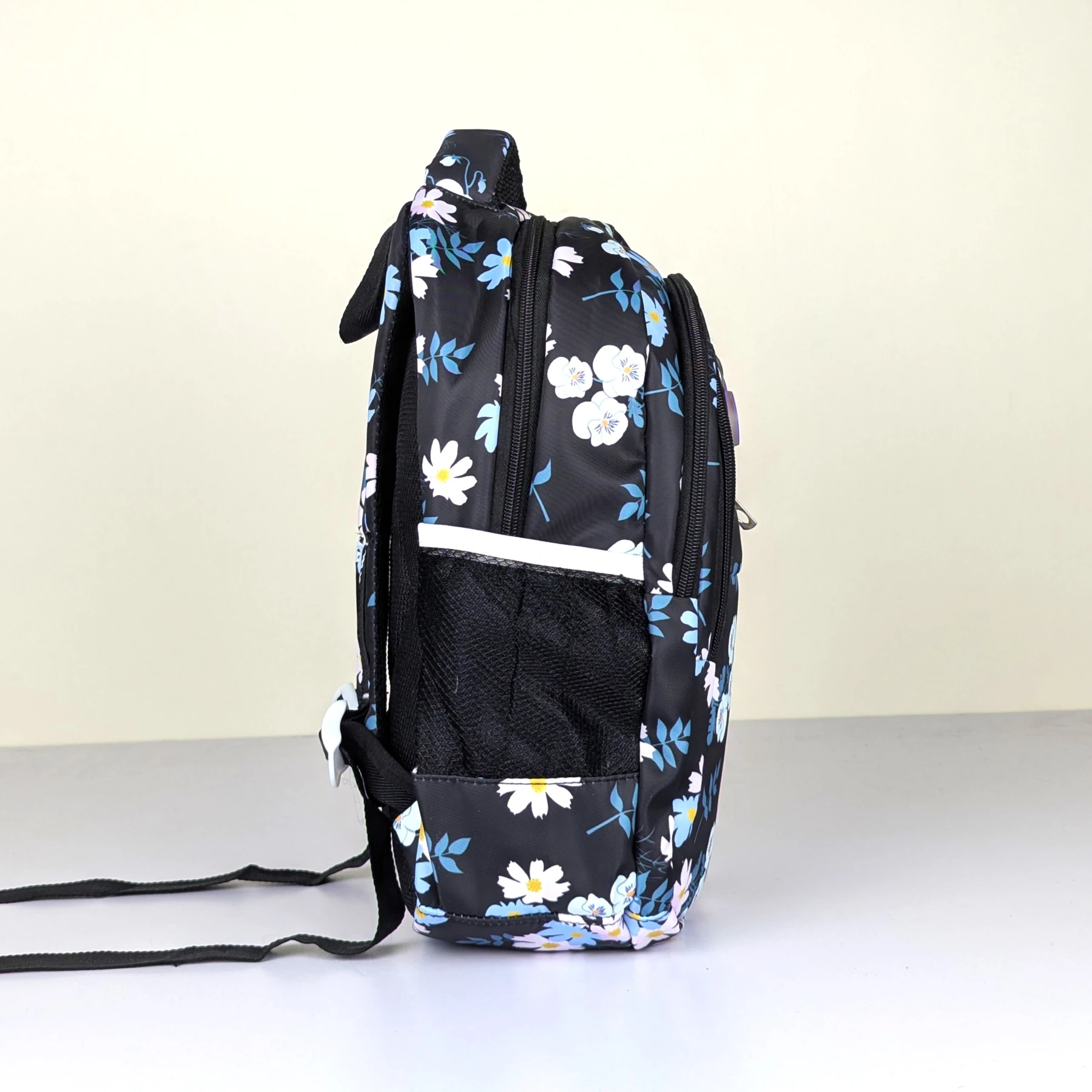 Floral Print Backpack For Kids