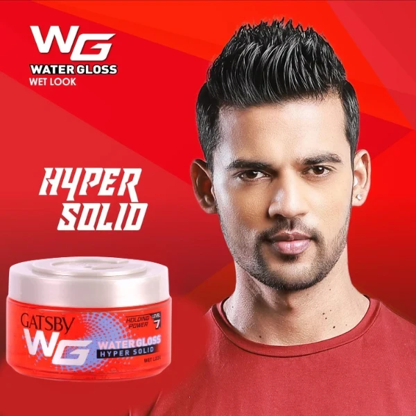 Gatsby Water Gloss Hair Gel 150g Hyper Solid Level 7 Holding Power - Wet Look, Shine Effect, Non Sticky, Easy Wash Off