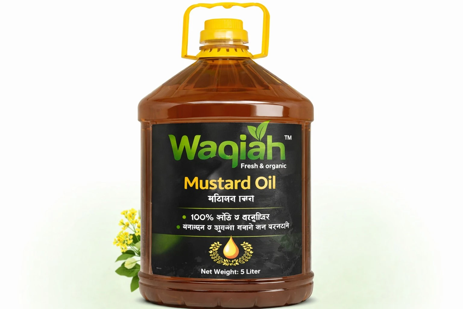 ঘানিতে ভাঙ্গানো খাঁটি সরিষার তেল (৫লি:) Mustard oil 5 liter