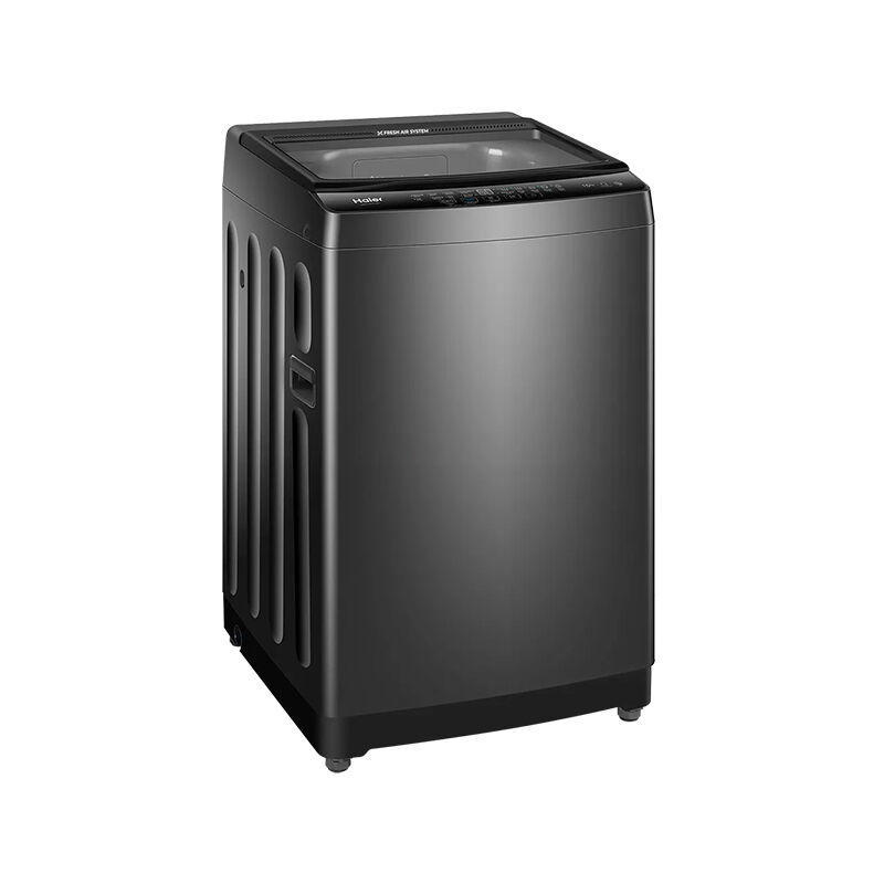 Haier 8 KG Top Load Automatic Washing Machine Model - (HWM80-316S6)